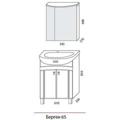 Комплект мебели Aqualife Design Берген 65