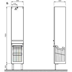Пенал Verona Lusso 35 LS313