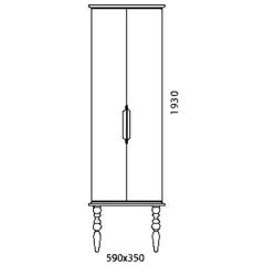 Пенал Edelform Decora 590