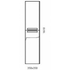 Пенал Edelform Nota 350 серый