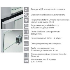 Комплект мебели Edelform Milarita 900