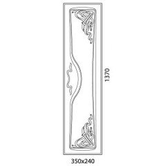Пенал Edelform Vittoria 350 белый