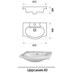 Комплект мебели Aqualife Design Честер 60