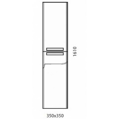 Пенал Edelform Nota 350 белый