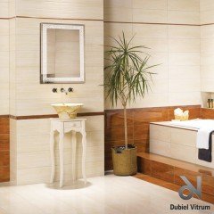 Зеркало Dubiel Vitrum S N2P УТ000001306