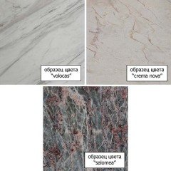 Комплект мебели Aquanet Кастильо 120 белый 00183199