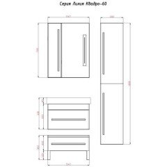 Тумба ASB-Mebel Квадро-60