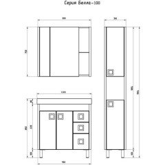 Комплект мебели ASB-Mebel Белла-100 венге