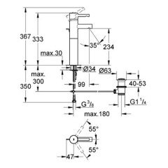 Смеситель для умывальника Grohe Essence 32247