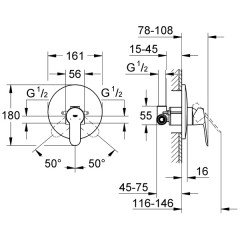 Смеситель для душа встраиваемый Grohe BauEdge 29078000