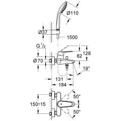Смеситель для ванны Grohe Eurodisc Cosmopolitan 33395002