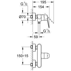 Смеситель для душа Grohe Eurodisc Cosmopolitan 33569002