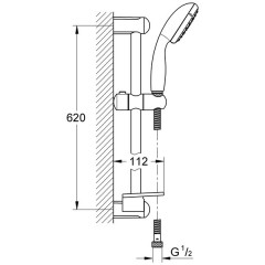 Душевой гарнитур Grohe Tempesta Classic 27926000