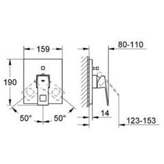 Комплект для душа с душевым гарнитуром Grohe Eurocube 11765700