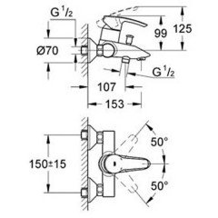 Набор Grohe Eurostyle 116940