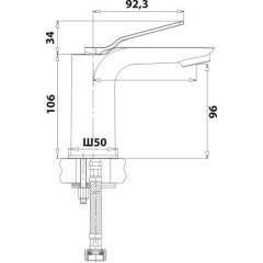 Смеситель для раковины Edelform Itum UM1800