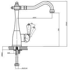 Смеситель для кухни Edelform Lumier LM1808C