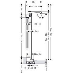 Смеситель для ванны Hansgrohe Axor Citterio E 36416000