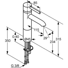 Смеситель для раковины Kludi Bozz 382960576