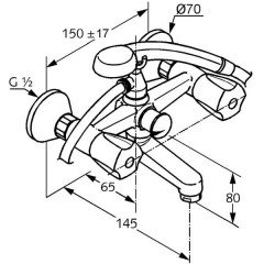 Смеситель для ванны Kludi Standard 250090515