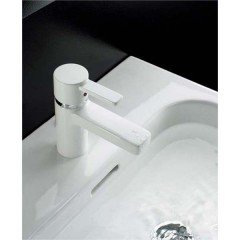 Смеситель для раковины Kludi Zenta 382519175