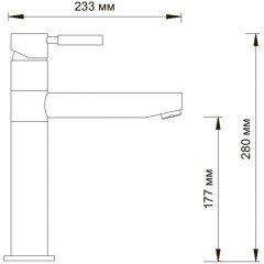 Смеситель для кухни WasserKRAFT A8137