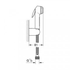 Гигиенический комплект Grohe Trigger Spray 27513000