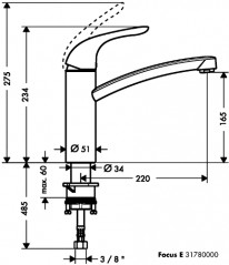 Смеситель для мойки Hansgrohe Focus E 31780000