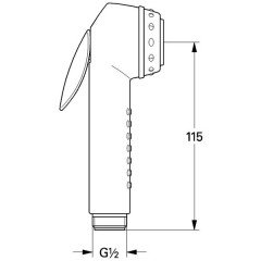 Гигиенический комплект Grohe Relexa 28020F00
