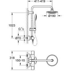 Душевая программа Grohe Rainshower Solo 27415000