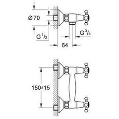 Смеситель Grohe Arabesk 26202000