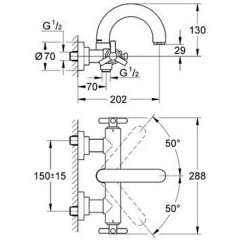 Смеситель Grohe Atrio 25010000