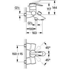 Смеситель Grohe Ectos 33397IP0