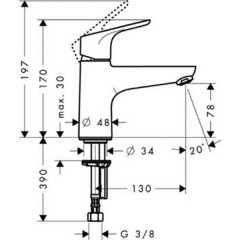 Смеситель для ванны Hansgrohe Focus E2 31931000