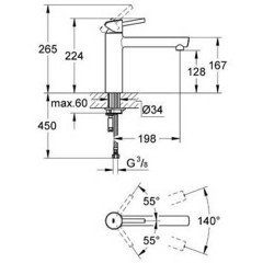 Смеситель для мойки Grohe Concetto 31128DC1