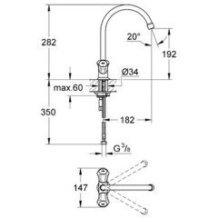 Смеситель для мойки Grohe Costa L 31831001