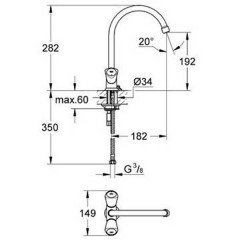 Смеситель для мойки Grohe Costa S 31774001