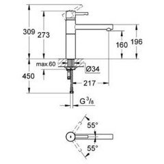 Смеситель для мойки Grohe Essence 32105000