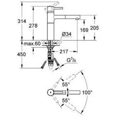 Смеситель для мойки Grohe Essence 32171DC0