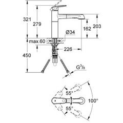 Смеситель для мойки Grohe Europlus 33933002