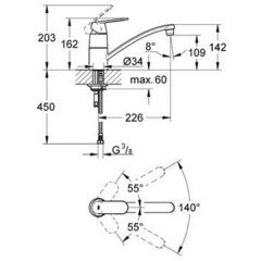 Смеситель для мойки Grohe Eurosmart Cosmopolitan 32842000