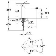Смеситель для мойки Grohe Eurostyle Cosmopolitan 31124002