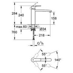 Смеситель для мойки Grohe Eurostyle Cosmopolitan 31159002