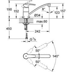 Смеситель для мойки Grohe Eurostyle Cosmopolitan 33977002