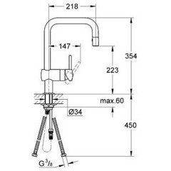 Смеситель для мойки Grohe Minta 32322DC0