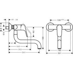 Смеситель для мойки Hansgrohe Focus 31825000