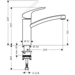 Смеситель для мойки Hansgrohe Focus E2 31806800