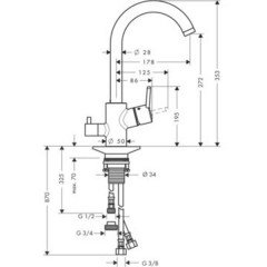 Смеситель для мойки Hansgrohe Talis S2 14875000