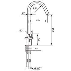 Смеситель для мойки Gro Welle Dusches DUS771