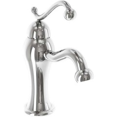 Смеситель для умывальника Gro Welle Muskat Silver MSS711